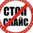 Город заполонил "спайс" - Информационно-развлекательный портал Алексинъ градЪ