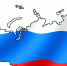 Приглашаем всех алексинцев отпраздновать День флага Российской Федерации - МО Город Алексин