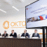 Инвестиционные проекты Тульской области могут получить поддержку Корпорации МСП объемом 2,24 млрд рублей - Алексинские Вести