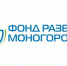 Фонд развития моногородов снизил минимальный размер беспроцентного займа до 5 млн рублей - Алексинские Вести