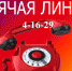 В Алексине ведут борьбу с «теневым» бизнесом - Алексинские Вести