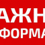 В Алексине ожидаются перебои с подачей воды - Алексинские Вести