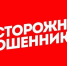 Предпринимателям и руководителям коммерческих структур! - Алексинские Вести