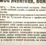 Март на страницах газеты - Алексинские Вести