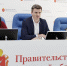 Тульским предпринимателям в прямом эфире ответили на вопросы о мерах поддержки - МО Город Алексин