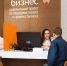 В регионе стартует программа для предпринимателей - Алексинские Вести