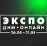 Сопротивляться вирусу и меняться к лучшему призывают тульских предпринимателей - Алексинские Вести