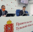 С 1 июня начал действовать ряд новых мер поддержки бизнеса в условиях пандемии - Алексинские Вести