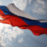 День России в Алексине отпразднуют в новом формате - МО Город Алексин