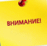 Плановые отключения в Алексинском округе 9 сентября - Алексинские Вести