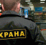 В Туле житель Алексина избил охранника продуктового магазина - Алексинские Вести