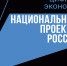 Награждены победители IT-конкурса Tula Web Cup - Алексинские Вести