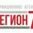 Информационному агентству «Регион 71» - 3 года! (видео) - Алексинские Вести
