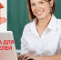 По поручению Алексея Дюмина в регионе стартует специальная ипотечная программа для педагогов - Алексинские Вести