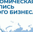 Вот в чем вопрос! - Алексинские Вести