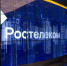 Три месяца от идеи до воплощения: «Ростелеком» поможет предпринимателям запустить социальный проект - Алексинские Вести