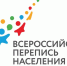 Назови свой родной язык на переписи населения - Алексинские Вести