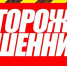 Управление Роспотребнадзора по Тульской области информирует о фактах мошенничества - Алексинские Вести