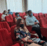В Алексине организована онлайн-трансляция презентации программы развития региона - Алексинские Вести