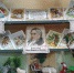 Мудрец крылатого слова - Алексинская ЦБС