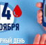 Нажмите для предварительного просмотра изображения - Районная больница №1