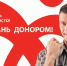 Нажмите для предварительного просмотра изображения - Районная больница №1