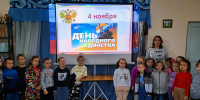 фото - Алексинская ЦБС