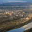 Алексин получил статус опорного населенного пункта России! - Aleksin-City.Info