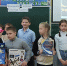 фото - Алексинская ЦБС