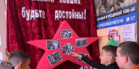 Они сражались за Родину - Алексинская ЦБС