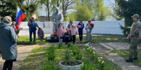 фото - Алексинская ЦБС
