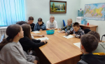 Безопасность