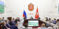 В Алексинском районе пройдет международный форум «Инженеры будущего» - Aleksin-City.Info
