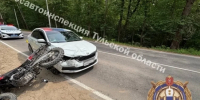 Под Алексином мотоциклист без прав столкнулся с автомобилем. Есть пострадавшие. - Aleksin-City.Info