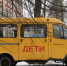 В Алексине оштрафовали водителя школьного автобуса - Aleksin-City.Info