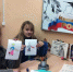 Полет Маленького принца - Алексинская ЦБС