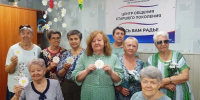 Ромашковое настроение - Алексинская ЦБС