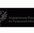 В рамках реализации проекта «Земля для стройки» выявлено 72 земельных участка под жилищное строительство. - Город Алексин