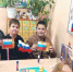 Российский гордый триколор - Алексинская ЦБС