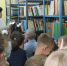 Добро пожаловать, Читатель, или посторонних для нас нет! - Алексинская ЦБС