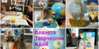 Ветер странствий - Алексинская ЦБС