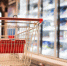Житель Алексина заплатит штраф за хищение продуктов из магазина - Aleksin-City.Info