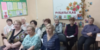 фото - Алексинская ЦБС
