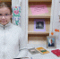 фото - Алексинская ЦБС