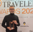 «Дикая Мята» – обладатель национальной туристической премии Russian Traveler Awards 2025 - Aleksin-City.Info