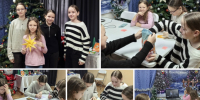 В ожидании Рождества - Алексинская ЦБС