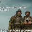 «Всё для Победы 71»: в Тульской области объявлен запуск нового сбора. - Город Алексин