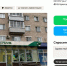 Сбербанк продаёт бывший офис в Алексине - Aleksin-City.Info