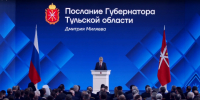 В 2026 году приступят к реконструкции  моста в Алексине - Aleksin-City.Info