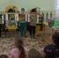 Домашние и дикие животные - Алексинская ЦБС